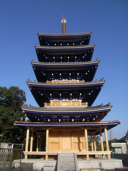 大本山中山寺様五重塔完成 梵鐘 仏像 銅像 寺院仏具の 老子製作所