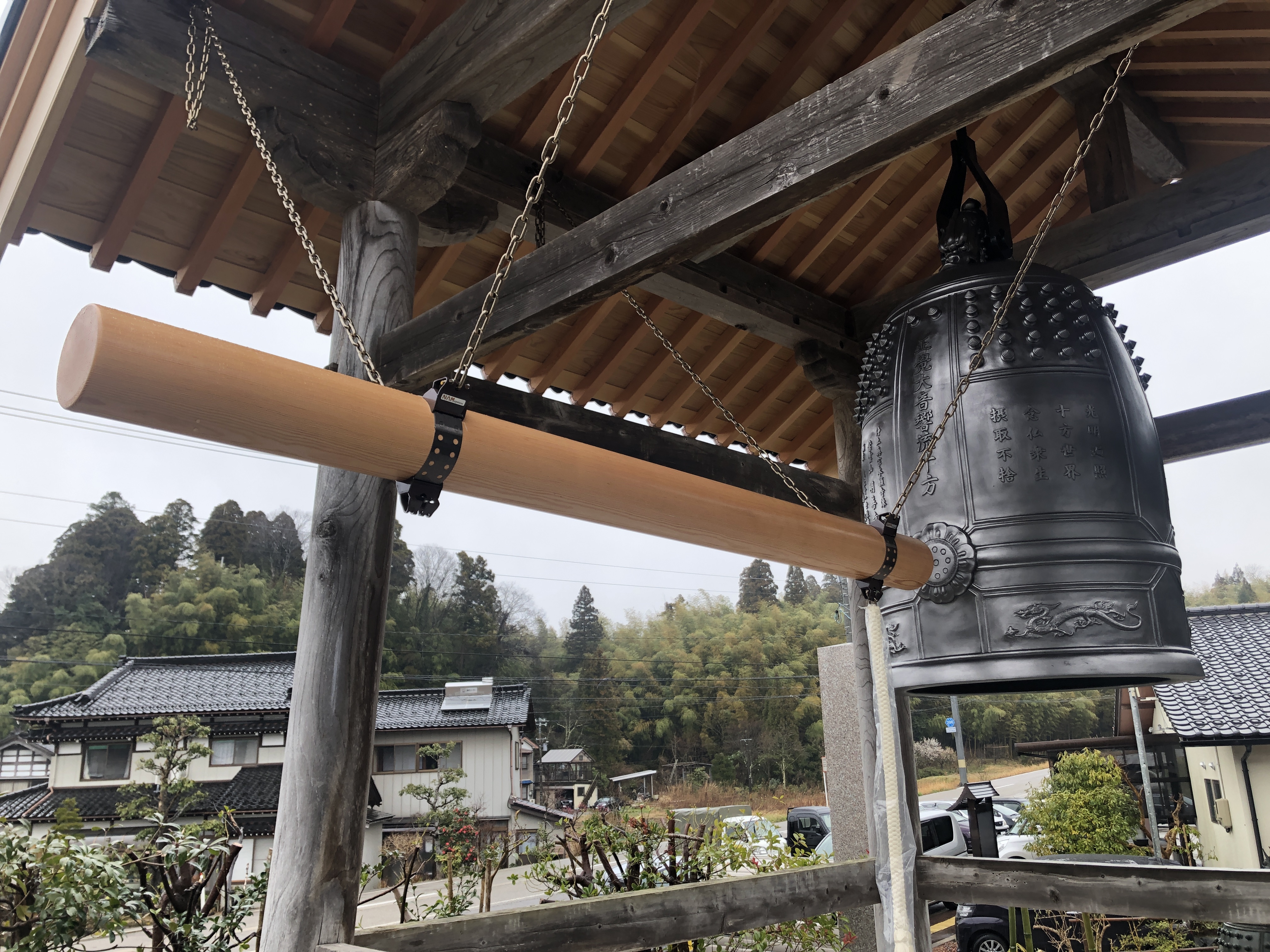 撞き初め式、撞木渡し、落慶法要 | 梵鐘・仏像・銅像・寺院仏具の 老子製作所